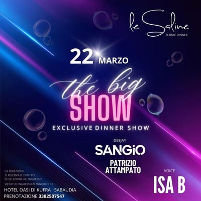 Img 20250312 W A0016